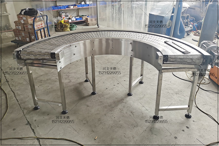 鏈板輸送機(jī)