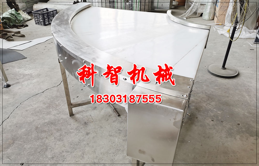 包裝輸送線(xiàn)轉(zhuǎn)彎皮帶輸送機(jī)